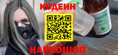 героин Балаково