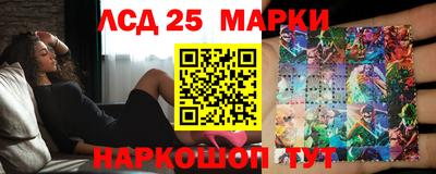 амфетамин Балашиха