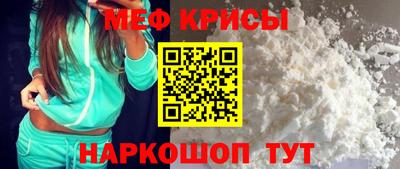 амф Владикавказ