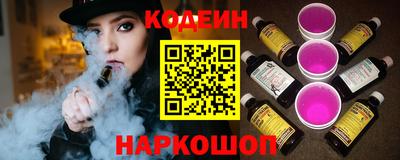 амфетамин Балашиха