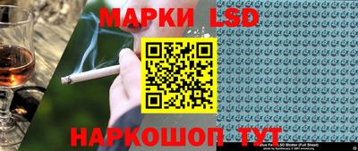 героин Балаково