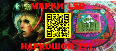 героин Балаково