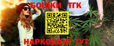 героин Балаково