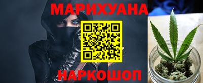 амфетамин Балашиха