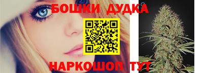 амфетамин Балашиха