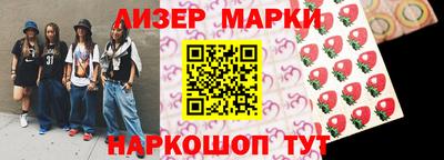 амфетамин Балашиха