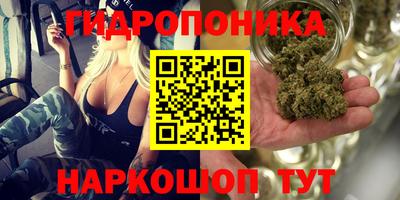 амфетамин Балашиха