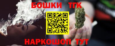 амфетамин Балашиха