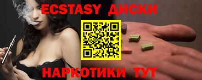 героин Балаково