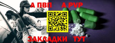 амфетамин Балашиха