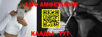 героин Балаково