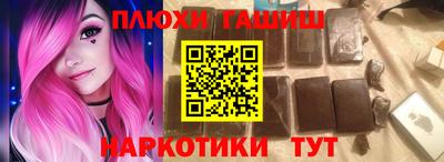 амфетамин Балашиха