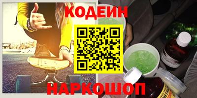амфетамин Балашиха