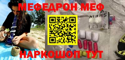 каннабис Балахна