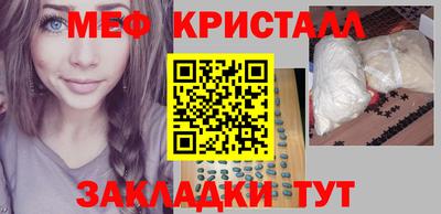 героин Балаково